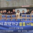 간석3동-22 이미지