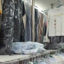 수세탁소 이미지