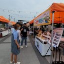 주식회사 클린컨설팅