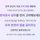 로사약국 이미지