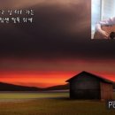 시인과촌장 이미지