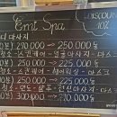 만원행복청소 이미지