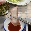 신선횟집 2호점 - 337874 | 신선횟집 2호점