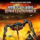 넥스웨이브 이미지