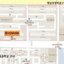 영남우방1차아파트앞 이미지