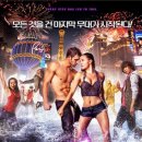 어울아트센터 함지홀 이미지