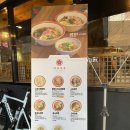 마리킹신사역점 | 가로수길밥집,점심 추천 카츠오우 메뉴 모듬가츠 치즈가츠동 먹은 후기!!