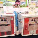 ㈜에스지티 이미지