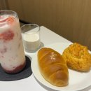오슬로우송파레이크파크점