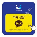 도아세무회계 이미지