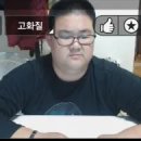 현기