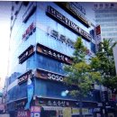 파파야모텔 이미지