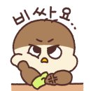 착한곱창