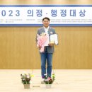 베스트원의원 이미지