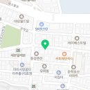 문학동한길부동산공인중개사사무소 이미지