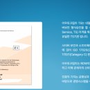 청구모터스 이미지