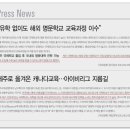 라온에듀 이미지