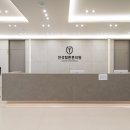 디자인성형외과의원 이미지