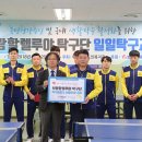 남구노인복지관 이미지