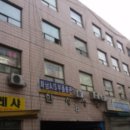 구로한성상가 이미지