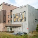 기형도문학관 강당 이미지