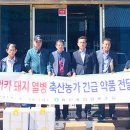 용산농협 이미지