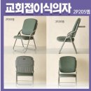 부흥할인마트 이미지