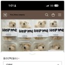 나나컴퍼니 이미지
