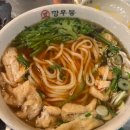 용인 한숲시티 우동 맛집 깡우동 후기