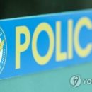 진주기물 이미지