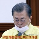 어반 에어마스크(urban airmask) 스웨덴 디자인 최첨단 필터 기술 이미지