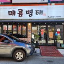 북안남4길 이미지