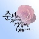 당구포켓클럽 이미지