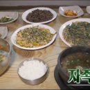 다슬기해장국 - 가평군 가화로 769 | 다슬기해장국