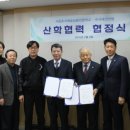 따라 애견학교 이미지