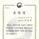 (주)에이알 이미지