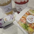 부산 덕천 샌드위치 라라요거띵&amp;샌드위치