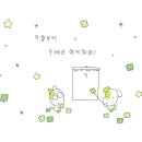 선셋비치 이미지