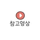 인더랩