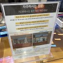 대마도 히타카츠 예약 1위 티엔티부산 빠르고 정확한 예약으로 쉽게 떠나자