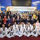 세계로스포츠 이미지