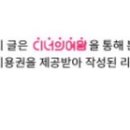 여왕노래주점 이미지