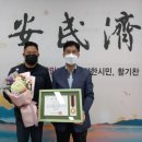 수원시 권선구 수원-2021 수원인터넷뉴스