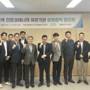 충북전기 이미지