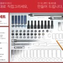 신진자동차써비스 이미지