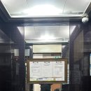 성진카인테리어 이미지