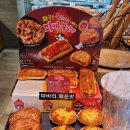 드라마 중독, 디톡스 다이어트, 잘 챙겨먹기