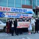씨에스나무병원 전남매일