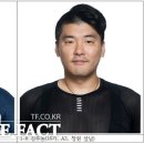 공성열