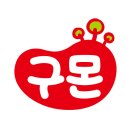 우리들의공부방 티스토리